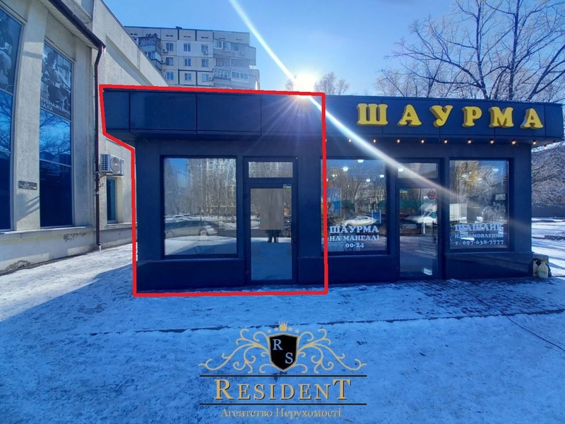 Приміщення 21 м2 з водою і каналізацією, 2020 року побудови. - <ro>Изображение</ro><ru>Изображение</ru> #3, <ru>Объявление</ru> #1748265