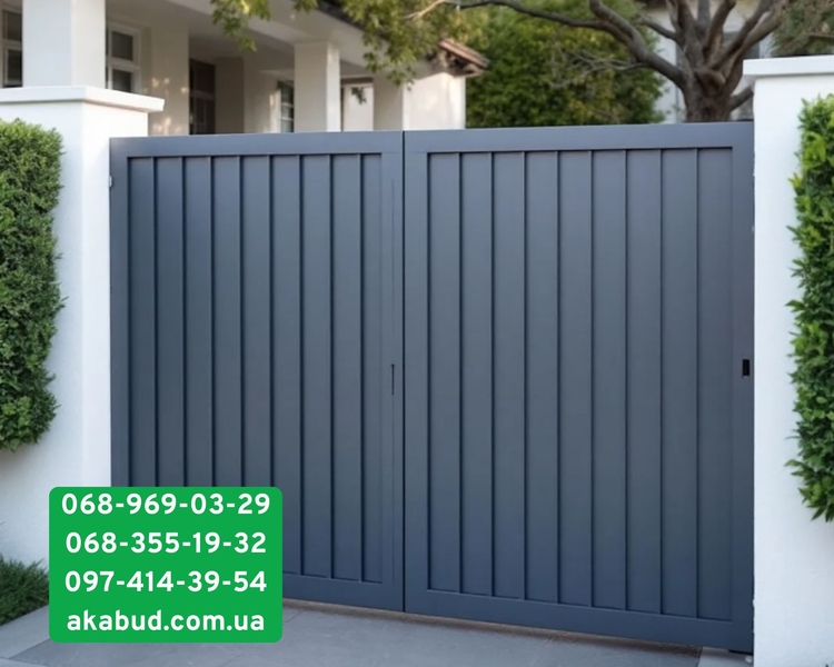 Акабуд - паркани, ворота, навіси від виробника - <ro>Изображение</ro><ru>Изображение</ru> #3, <ru>Объявление</ru> #1748457
