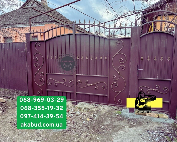 Акабуд - паркани, ворота, навіси від виробника - <ro>Изображение</ro><ru>Изображение</ru> #4, <ru>Объявление</ru> #1748457