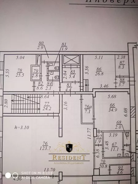 Оренда офісу в центрі міста (Єкатеринославський Бульвар). 205 м2  - <ro>Изображение</ro><ru>Изображение</ru> #9, <ru>Объявление</ru> #1748003