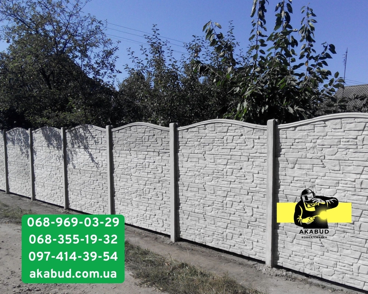 Секційний паркан із сітки 3D, паркани з профлиста, навіс, ворота - <ro>Изображение</ro><ru>Изображение</ru> #9, <ru>Объявление</ru> #1748559