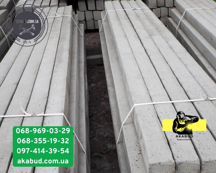 Секційний паркан із сітки 3D, паркани з профлиста, навіс, ворота - <ro>Изображение</ro><ru>Изображение</ru> #7, <ru>Объявление</ru> #1748559