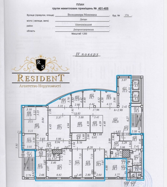 Продаж приміщення в центрі міста. На сьогодні лікарня. - <ro>Изображение</ro><ru>Изображение</ru> #9, <ru>Объявление</ru> #1747062
