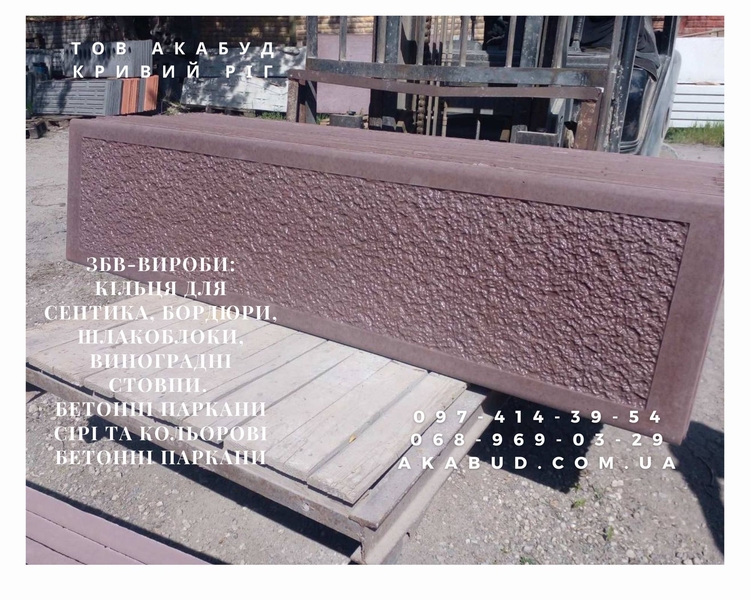 Изготовление и монтаж заборов, ворот, навесов от производителя - <ro>Изображение</ro><ru>Изображение</ru> #5, <ru>Объявление</ru> #1748953