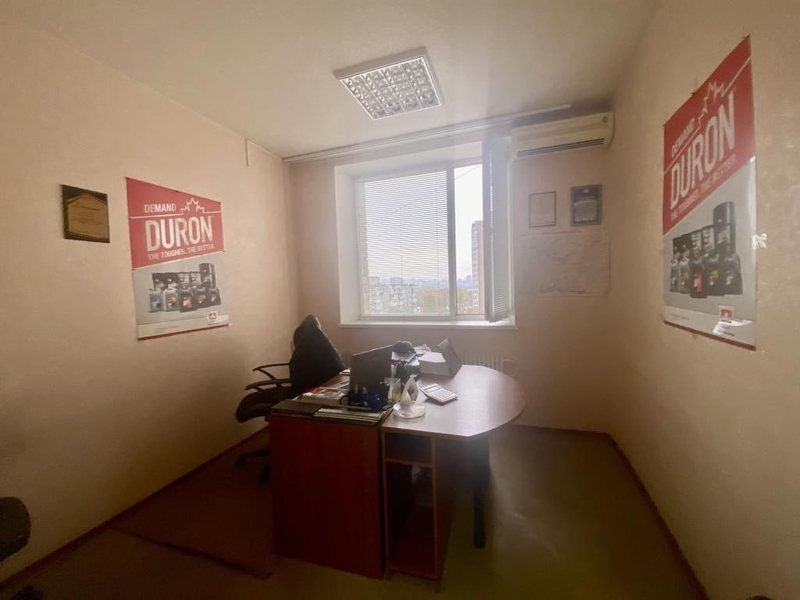 Офіс на Лівом березі район МК Дональдс. Мануйлівський пр 73.  - <ro>Изображение</ro><ru>Изображение</ru> #3, <ru>Объявление</ru> #1747205