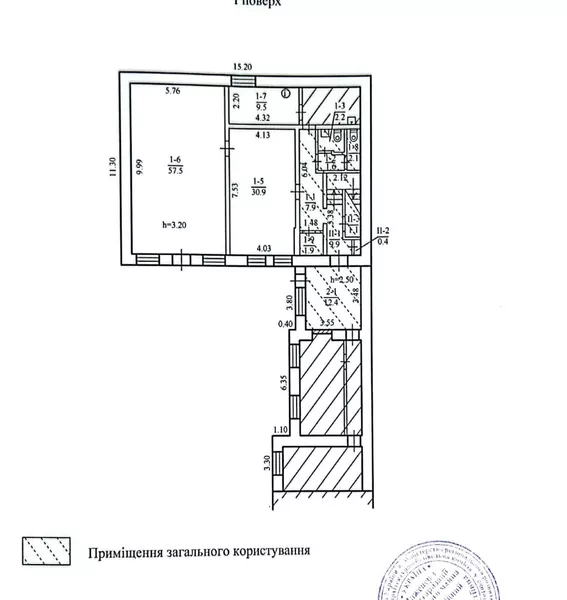 Продам офіс в Центрі міста Серова, закритий двір, парковка на 4 авто - <ro>Изображение</ro><ru>Изображение</ru> #9, <ru>Объявление</ru> #1747022