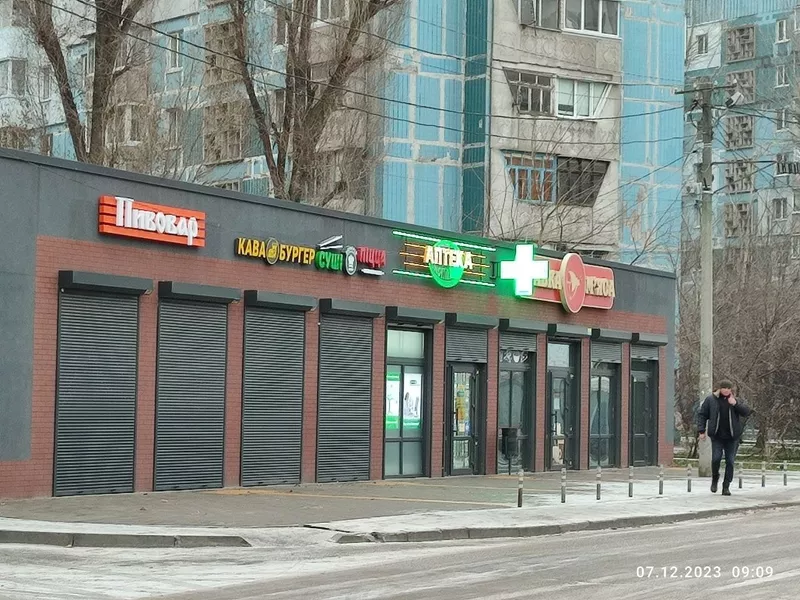 Оренда Мафа на Лівому березі напроти АТБ  Вода і каналізація, червона лінія - <ro>Изображение</ro><ru>Изображение</ru> #5, <ru>Объявление</ru> #1747065