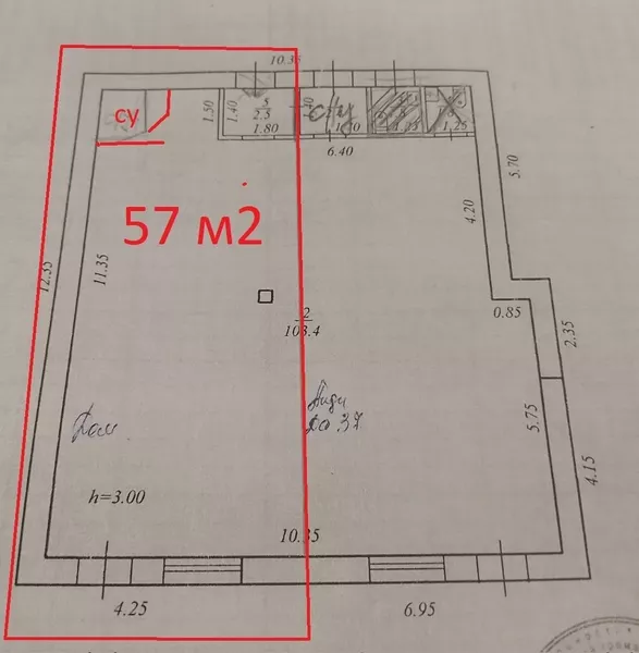 Оренда Приміщення на червоній лінії, окремий вхід+ вікно на червону лінію  - <ro>Изображение</ro><ru>Изображение</ru> #6, <ru>Объявление</ru> #1747955