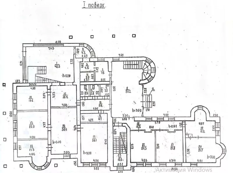 Оренда будівлі в центрі міста зі своїм двором. 3 поверха + цоколь - <ro>Изображение</ro><ru>Изображение</ru> #7, <ru>Объявление</ru> #1747208