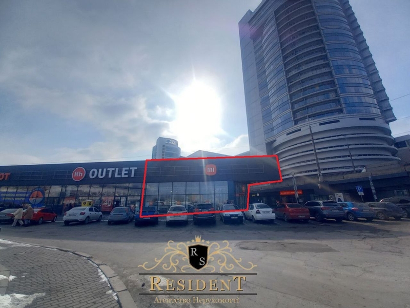 Приміщення в центрі міста. Червона лінія, окремий вхід, вікна на червону лінію.  - <ro>Изображение</ro><ru>Изображение</ru> #3, <ru>Объявление</ru> #1747039