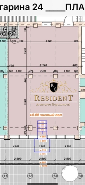 Здам Магазин на Гагаріна 24,   Червона лінія з окремим входом. Вітринні вікна - <ro>Изображение</ro><ru>Изображение</ru> #10, <ru>Объявление</ru> #1747048