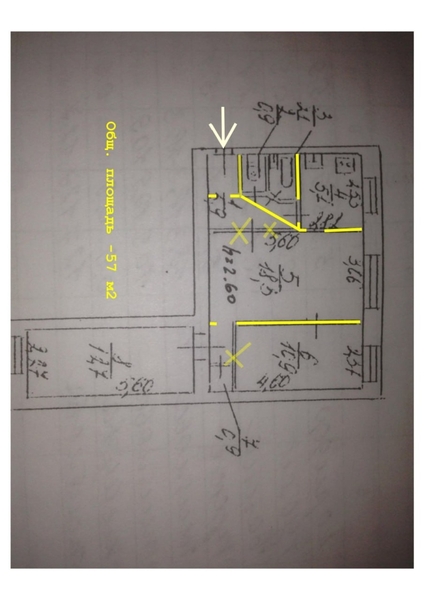 Продам тихий офіс в центрі. Лук'яненко (Жуковського) 4.  - <ro>Изображение</ro><ru>Изображение</ru> #9, <ru>Объявление</ru> #1747054