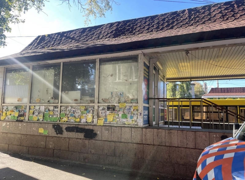 Продам павільйон на Старомостовій Повний пакет документів, будівля офіційна. - <ro>Изображение</ro><ru>Изображение</ru> #2, <ru>Объявление</ru> #1747068