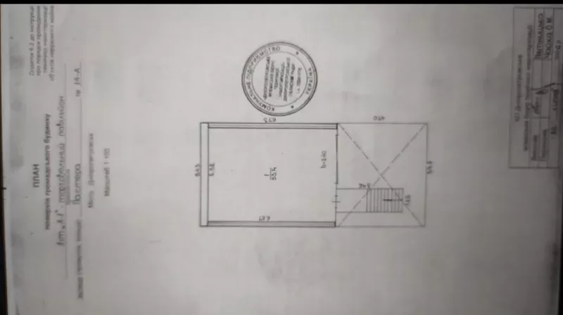 Продам павільйон на Старомостовій Повний пакет документів, будівля офіційна. - <ro>Изображение</ro><ru>Изображение</ru> #3, <ru>Объявление</ru> #1747068