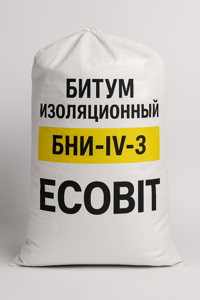БНИ-IV-3 Ecobit ГОСТ 9812-74 битум изоляционный - <ro>Изображение</ro><ru>Изображение</ru> #3, <ru>Объявление</ru> #1750144
