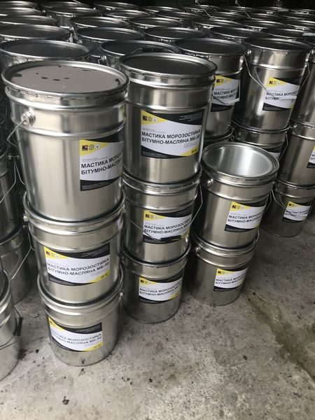 Мастика клеющая КН-3 ЭКОБИТ ГОСТ 24064-80  - <ro>Изображение</ro><ru>Изображение</ru> #5, <ru>Объявление</ru> #1750129