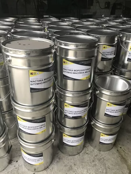 Мастика битумно-каучуковая ЭКОБИТ 20 кг ДСТУ Б В.2.7-108-2001 ( ГОСТ 30693-2000) - <ro>Изображение</ro><ru>Изображение</ru> #5, <ru>Объявление</ru> #1750123