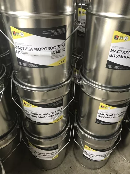 Праймер битумно-каучуковый ЭКОБИТ 18 кг 20 л ДСТУ Б В.2.7-108-2001 - <ro>Изображение</ro><ru>Изображение</ru> #3, <ru>Объявление</ru> #1750122