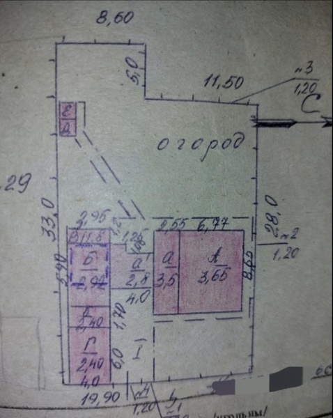 Дом 110 кв.м. с участком в удобном р-не, гараж с ямой, высокий забор, охрана, ко - <ro>Изображение</ro><ru>Изображение</ru> #8, <ru>Объявление</ru> #1751326