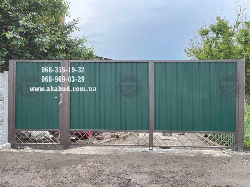 Заборы кованые, сварные, из профлиста. Навес. Ворота. - <ro>Изображение</ro><ru>Изображение</ru> #8, <ru>Объявление</ru> #1751231