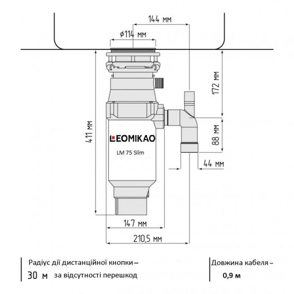 Измельчитель пищевых отходов LEOMIKAO LM-75 Slim (Диспоузер) - <ro>Изображение</ro><ru>Изображение</ru> #2, <ru>Объявление</ru> #1751427