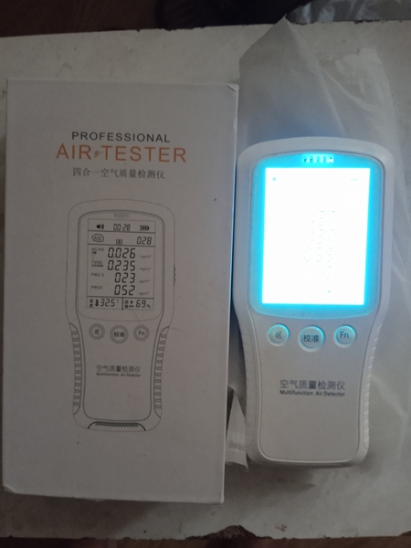 Анализатор качества воздуха - <ro>Изображение</ro><ru>Изображение</ru> #2, <ru>Объявление</ru> #1751887