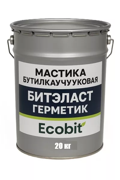 Битумная мастика БИТЭЛАСТ Ecobit ДСТУ Б В.2.7-108-2001  - <ro>Изображение</ro><ru>Изображение</ru> #4, <ru>Объявление</ru> #1752247
