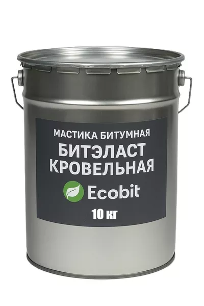 Мастика битумная ведро 10,0 кг БИТЭЛАСТ - КРОВЕЛЬНЫЙ Ecobit - <ro>Изображение</ro><ru>Изображение</ru> #1, <ru>Объявление</ru> #1752174