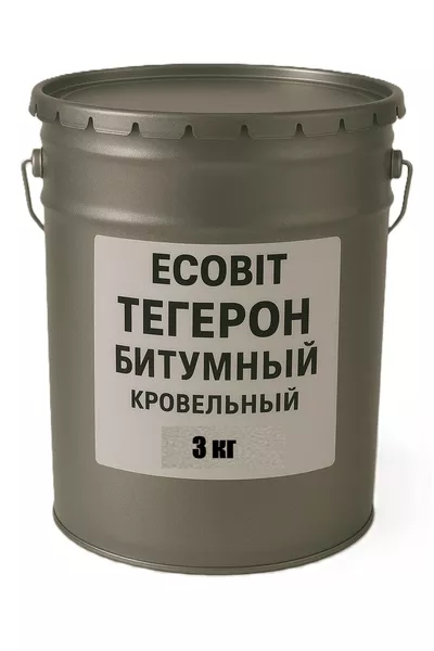 ТЕГЕРОН Битумный ЭКОБИТ ведро 3,0 кг мастика резино-битумная  - <ro>Изображение</ro><ru>Изображение</ru> #2, <ru>Объявление</ru> #1752269