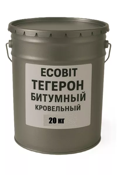 ТЕГЕРОН Битумный ЭКОБИТ ведро 20,0 кг мастика резино-битумная  - <ro>Изображение</ro><ru>Изображение</ru> #2, <ru>Объявление</ru> #1752272