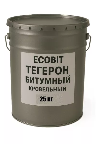 ТЕГЕРОН Битумный ЭКОБИТ ведро 25,0 кг мастика резино-битумная  - <ro>Изображение</ro><ru>Изображение</ru> #2, <ru>Объявление</ru> #1752273