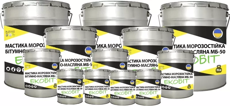 Битумно-масляная морозостойкая мастика МБ-50 Ecobit  ДСТУ Б В.2.7-108-2001 - <ro>Изображение</ro><ru>Изображение</ru> #1, <ru>Объявление</ru> #1752421