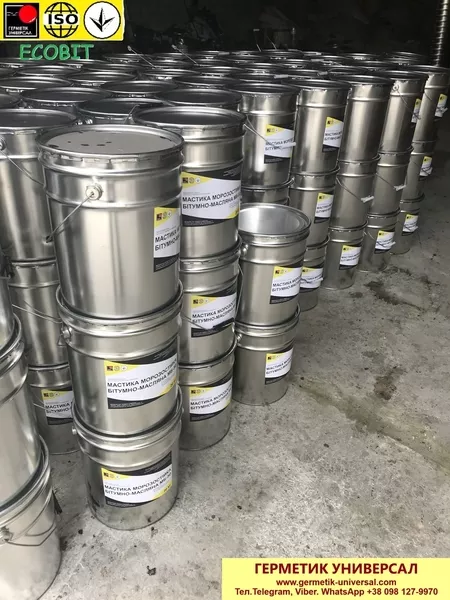 МБ - 50 Ecobit ведро 5,0 кг (Холодная)  Мастика масляная морозостойкая  - <ro>Изображение</ro><ru>Изображение</ru> #5, <ru>Объявление</ru> #1752432