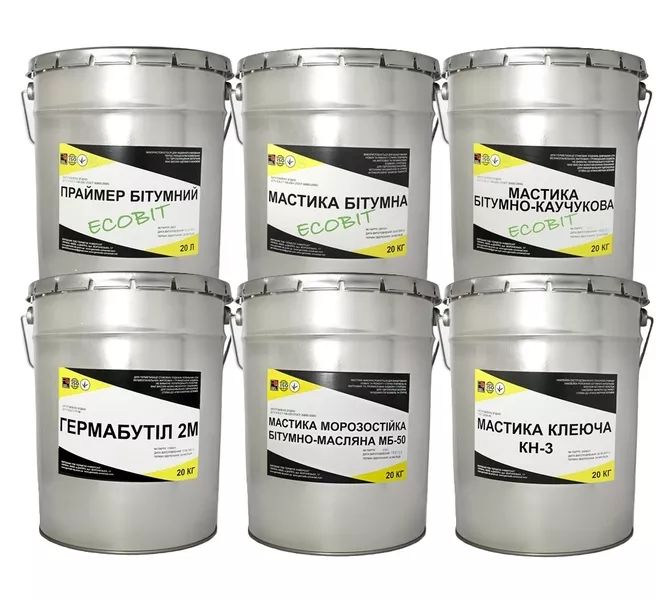 Тегерон Праймер Ecobit ведро 5,0 л - адгезионный состав ДСТУ Б В.2.7-108-2001  - <ro>Изображение</ro><ru>Изображение</ru> #4, <ru>Объявление</ru> #1752341