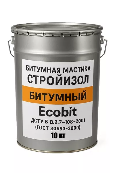 Битумная мастика СтройИзол Битумный ЭКОБИТ ведро 10,0 кг ДСТУ Б В.2.7-108-2001 - <ro>Изображение</ro><ru>Изображение</ru> #2, <ru>Объявление</ru> #1752716