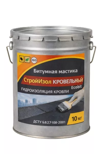 Битумная мастика ведро 10,0 кг СтройИзол Кровельный Ecobit  - <ro>Изображение</ro><ru>Изображение</ru> #1, <ru>Объявление</ru> #1752798