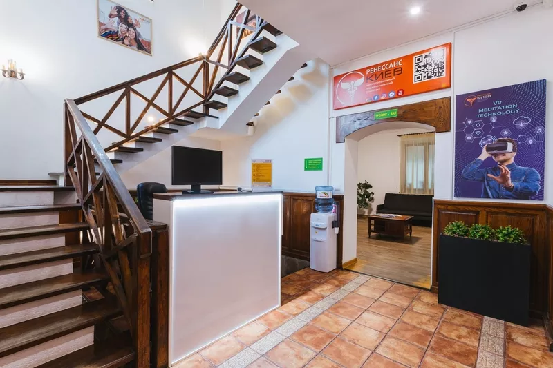 Клініка психіатрії та наркології "РЕНЕСАНС - КИЇВ" - <ro>Изображение</ro><ru>Изображение</ru> #2, <ru>Объявление</ru> #1753316