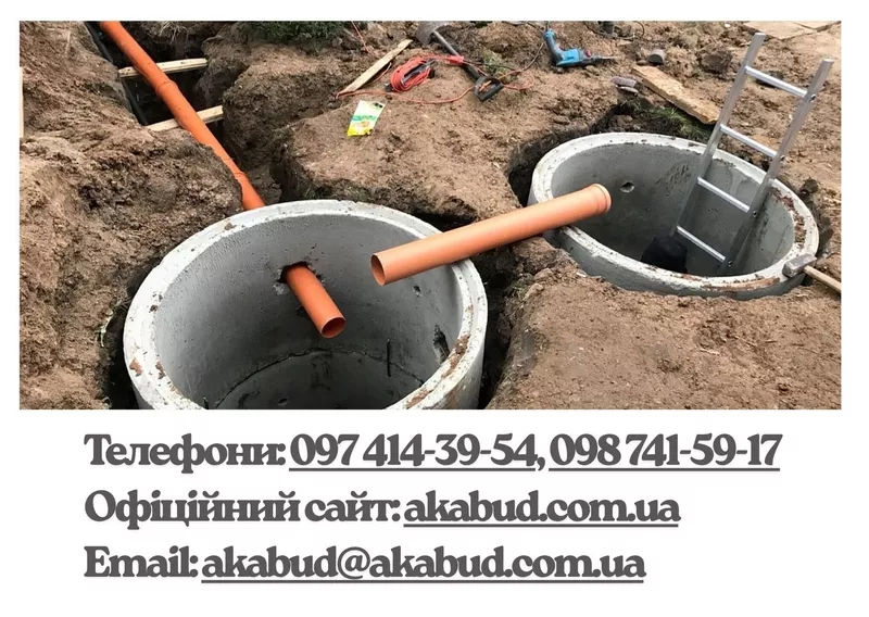 ЗБВ вироби та металоконструкції від виробника АКАБУД - <ro>Изображение</ro><ru>Изображение</ru> #9, <ru>Объявление</ru> #1753928